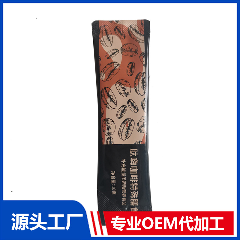 專業(yè)承接咖啡固體飲料代加工,配方多,經(jīng)驗足