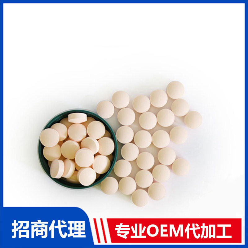 十余載堅(jiān)守技術(shù)創(chuàng)新,金銀花壓片糖果貼牌代加工打造行業(yè)標(biāo)桿