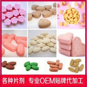 安徽寧怡藥業(yè)有限公司