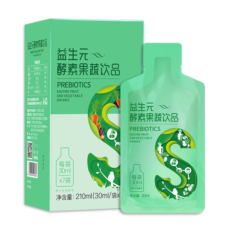 益生元酵素果蔬飲品貼牌代加工,質(zhì)優(yōu)價廉
