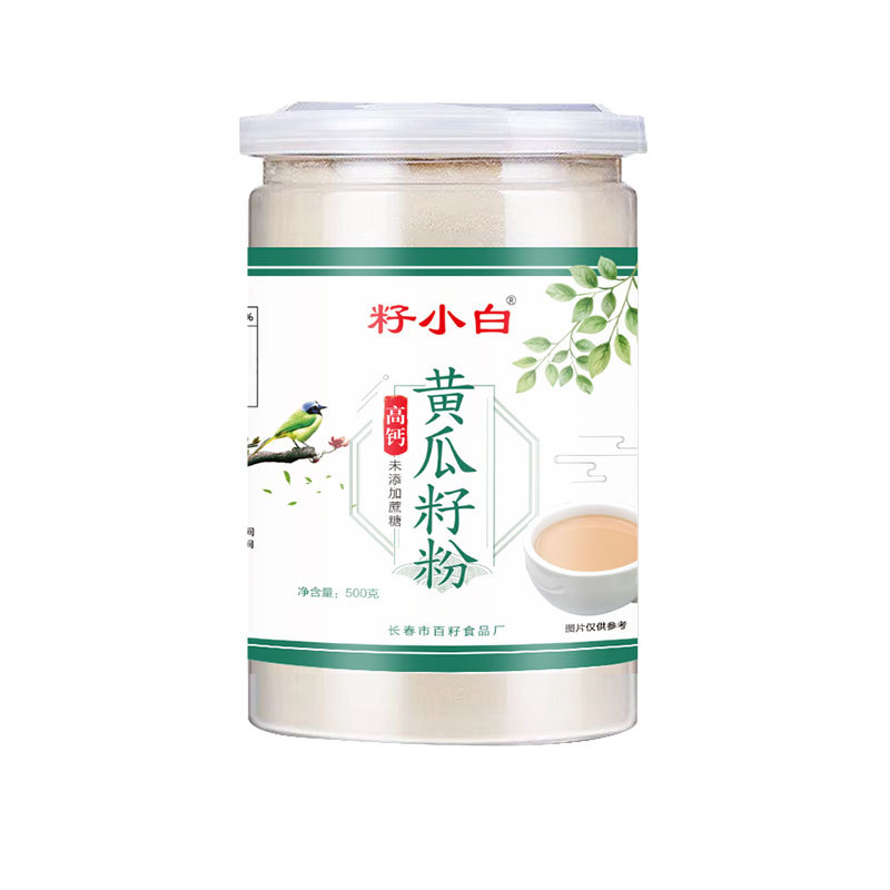 黃瓜籽粉代加工|我負(fù)責(zé)加工生產(chǎn),你來(lái)提供制作配方!