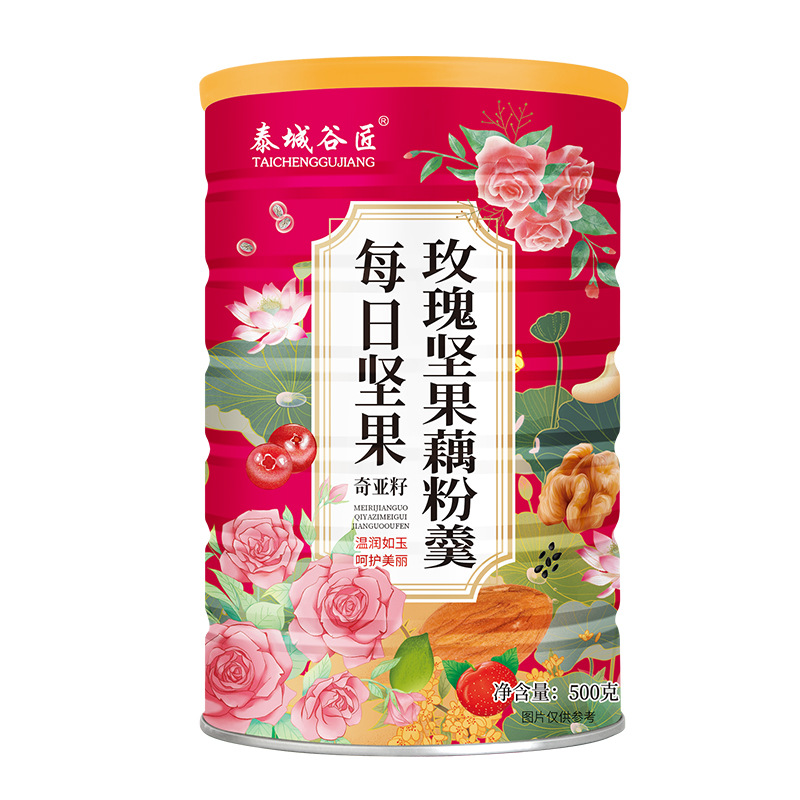 奇亞籽玫瑰堅(jiān)果藕粉羹代加工|我負(fù)責(zé)加工生產(chǎn),你來(lái)提供制作配方!