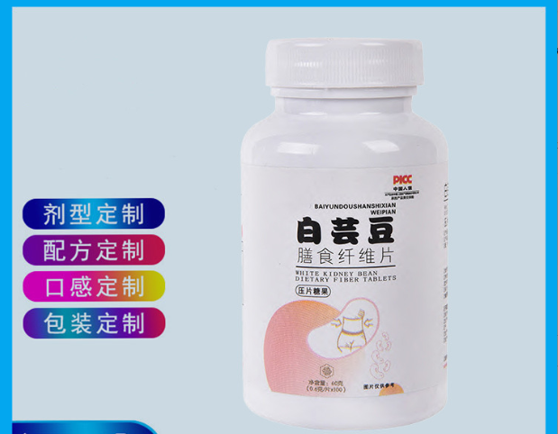 萊恩(廣州)醫(yī)藥有限公司