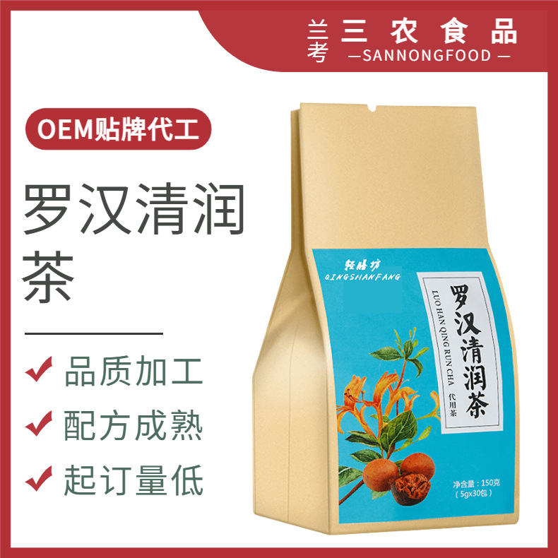 蘭考縣三農(nóng)食品有限公司