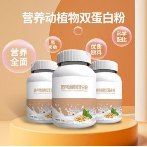 特殊膳食動(dòng)植物雙蛋白肽飲品