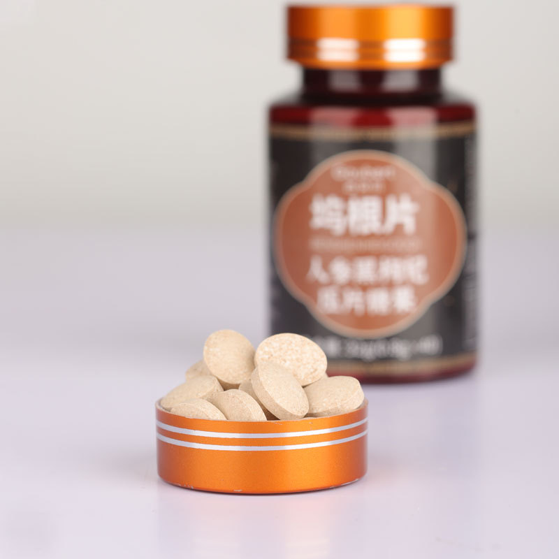 40粒裝塢根片