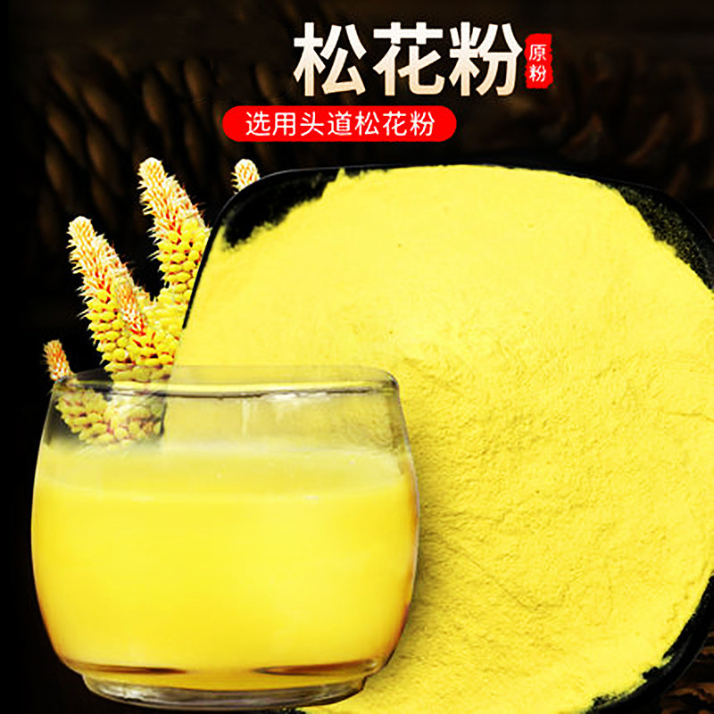 松花粉貼牌代加工,原來(lái)是這樣做的