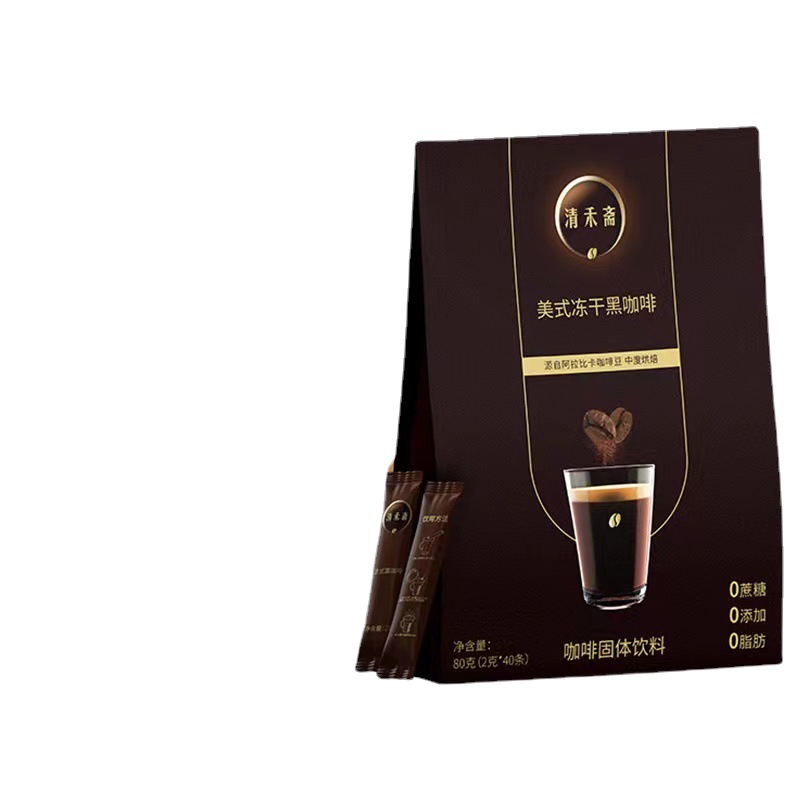 清禾齋美式凍干黑咖啡貼牌定制代加工實(shí)力廠家提供全方位一站式加工服務(wù)