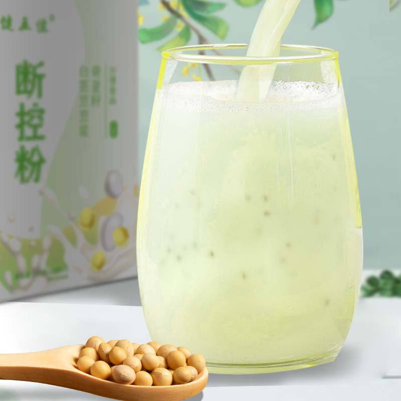 專(zhuān)業(yè)健五位奇亞籽白蕓豆豆?jié){代加工工廠,盡心竭力為您服務(wù)