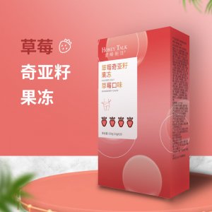 草莓口味奇亞籽果凍OEM