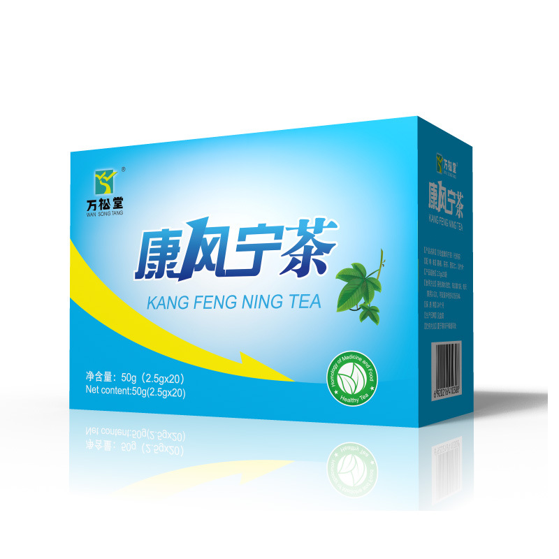 萬松堂康風(fēng)寧一絳酸茶袋泡茶貼牌代加工-萬松堂康風(fēng)寧一絳酸茶袋泡茶oem代加工生產(chǎn)基地