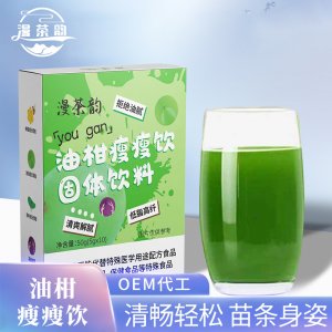 安徽省源滿生物科技有限公司