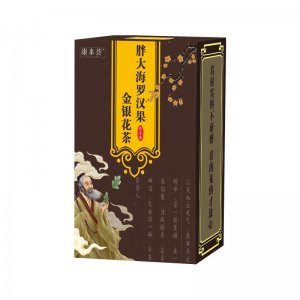 康來薈胖大海羅漢果金銀花茶OEM