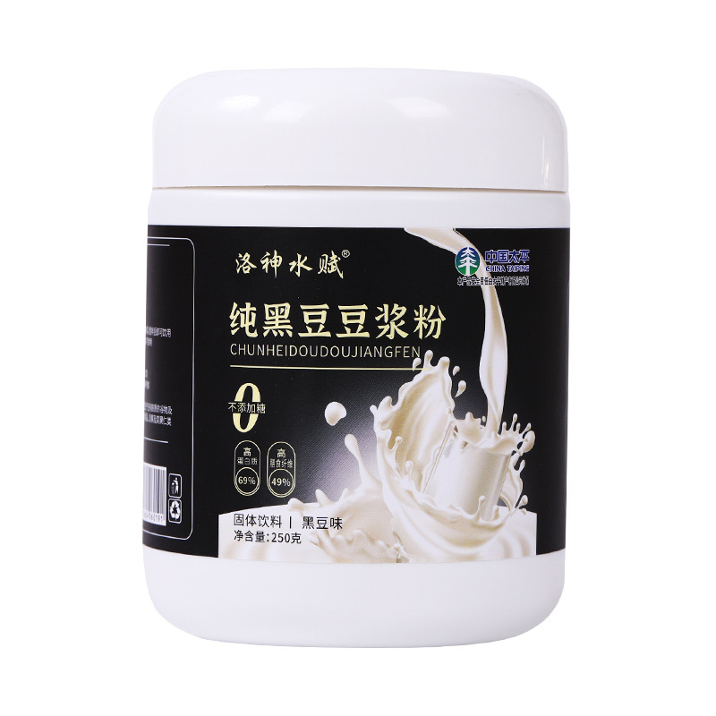 純黑豆豆?jié){粉OEM貼牌代加工,讓客戶(hù)滿(mǎn)意放心