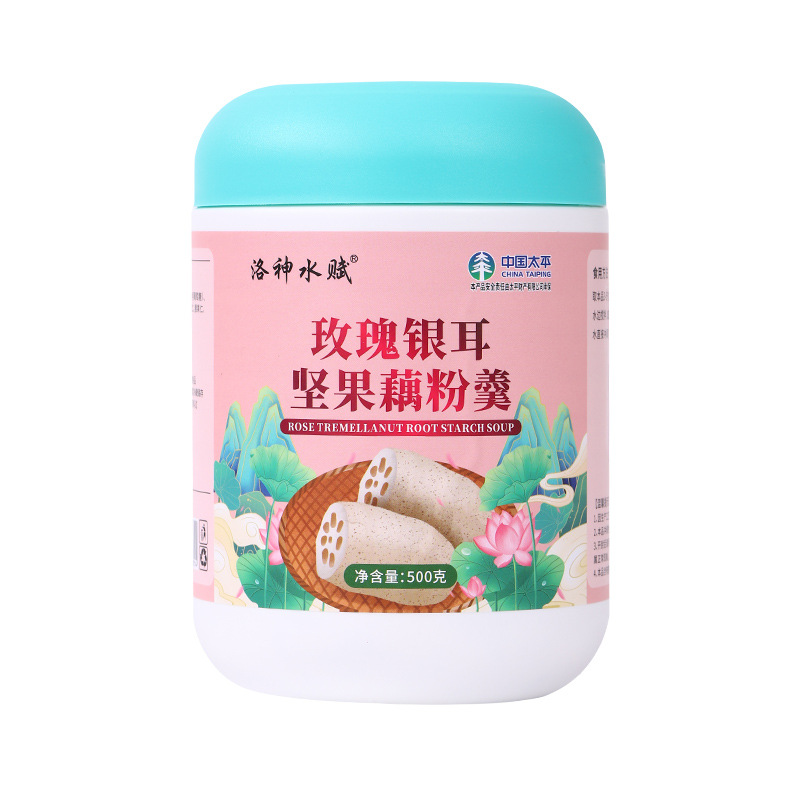 玫瑰銀耳堅(jiān)果藕粉羹代加工oem,價(jià)格美麗