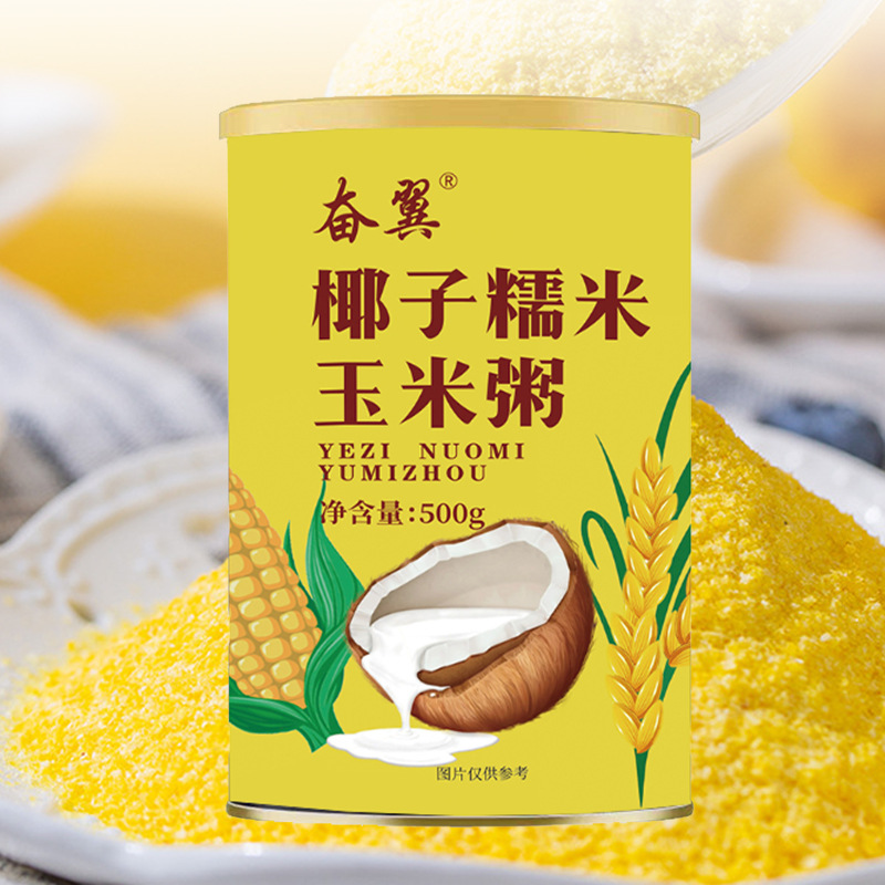 椰子糯米玉米粥oem貼牌代加工,現(xiàn)在知道還不晚