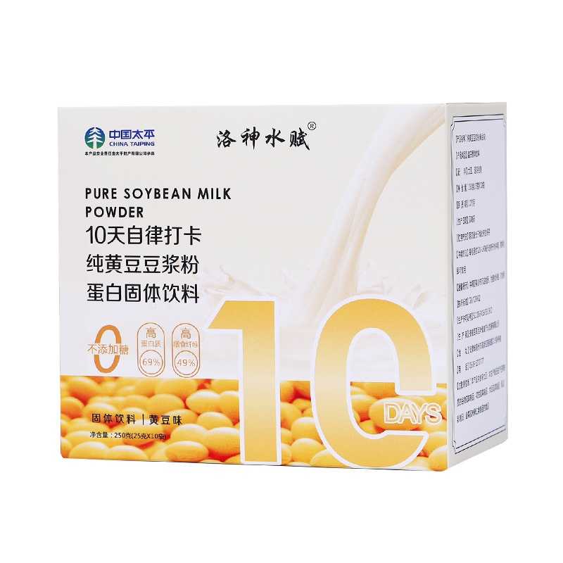 黃豆豆?jié){粉哪里有代加工-專(zhuān)業(yè)黃豆豆?jié){粉oem代加工實(shí)力大廠