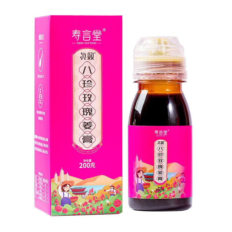 枇杷秋梨膏哪里有代加工-專業(yè)枇杷秋梨膏oem代加工實(shí)力大廠