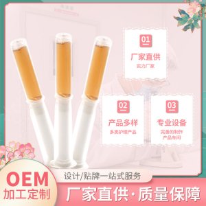 陜西煦康和生物科技有限公司