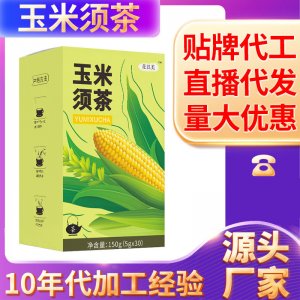 亳州市花以美生物科技有限公司