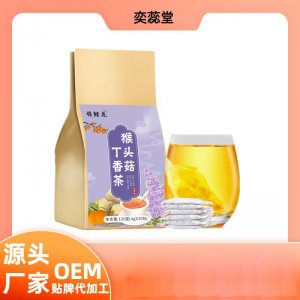 安徽奕蕊堂健康產(chǎn)業(yè)發(fā)展有限公司
