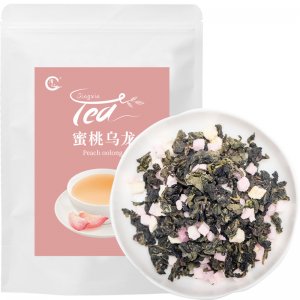 浙江清心茶業(yè)有限公司