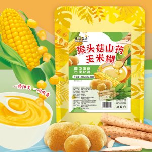 山東甄美生物科技有限公司