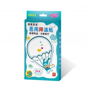 小羚羊藥業(yè)(揭陽)有限公司