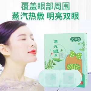 河南艾族科技實(shí)業(yè)有限公司