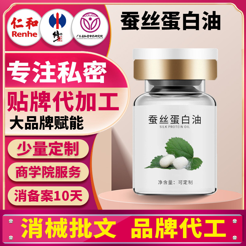 江西美康臣醫(yī)藥有限公司
