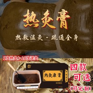 福醫(yī)官健康科技(南陽(yáng))有限公司