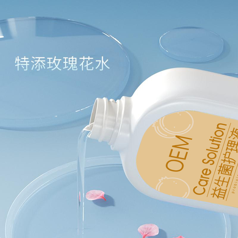 江西中科漢方藥業(yè)有限公司