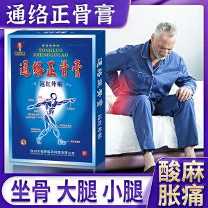 河北康澤百福健康產(chǎn)業(yè)發(fā)展有限公司