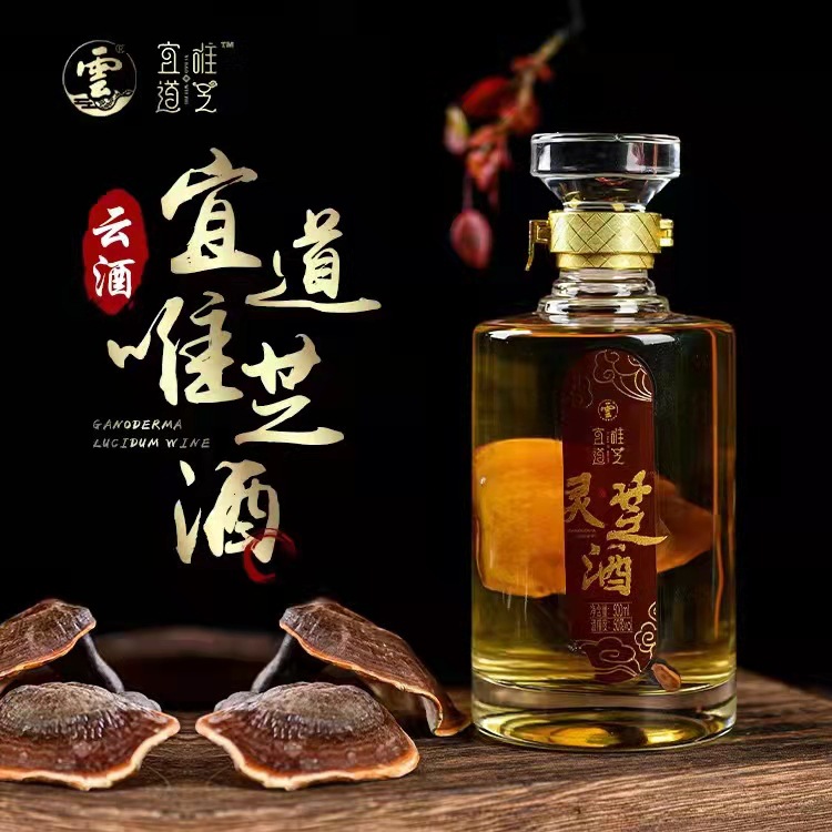 云南唯芝生物科技有限公司