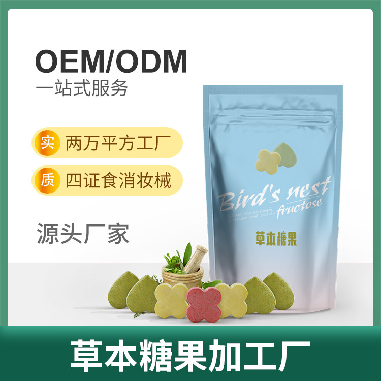 廣州中瀾恒輝藥業(yè)有限公司