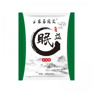 南陽(yáng)高新區(qū)寶康草制品廠