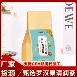 亳州市億泰藥業(yè)有限公司