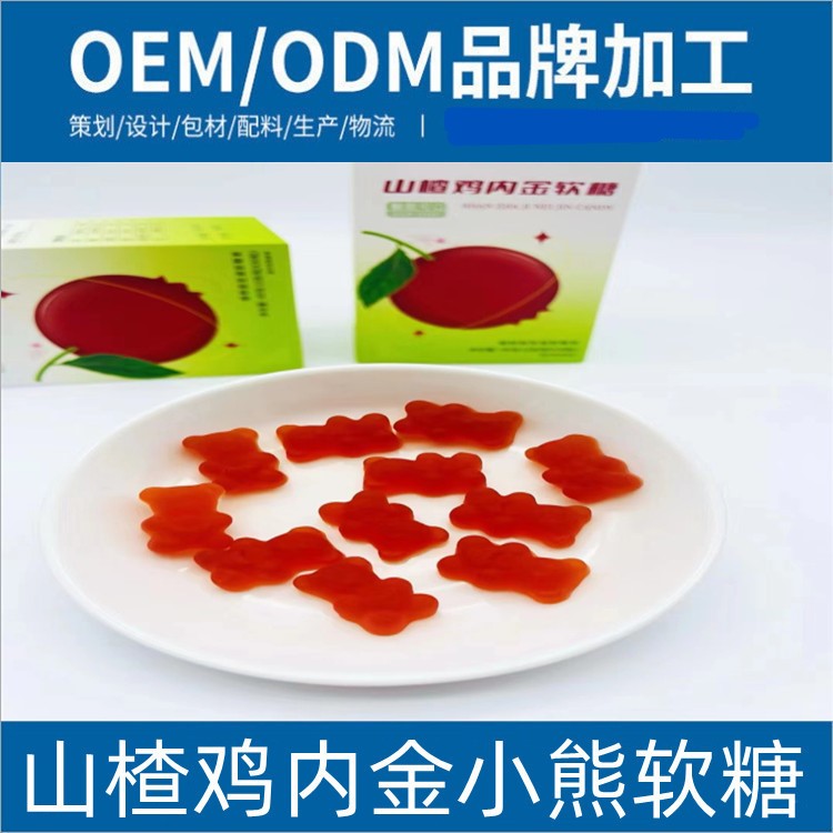 廣東博雅健康食品有限公司