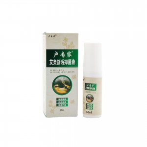 艾草艾灸舒活液一站式貼牌代工