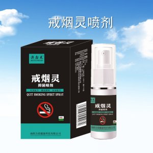 南陽(yáng)力諾健康科技有限公司