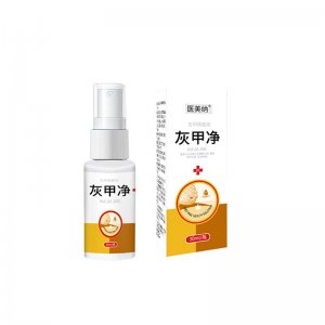 河南紐舒康藥業(yè)有限公司