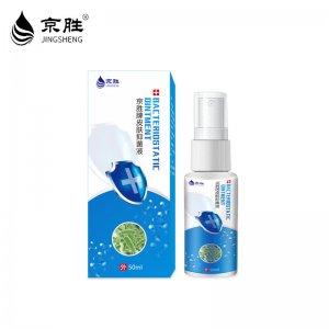 京勝皮膚抑菌噴劑貼牌定制