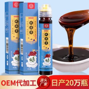 安徽亦航制藥有限公司