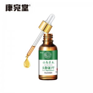 灰趾甲去除液貼牌定制
