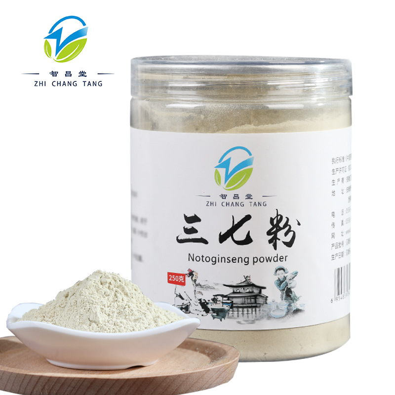 智昌藥業(yè)（云南）有限公司