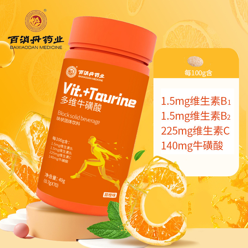 河南恩松醫(yī)藥科技有限公司