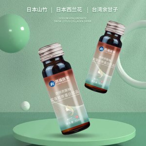 雪蓮膠原蛋白飲 貼牌定制