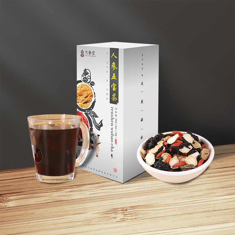 人參五寶茶代加工-OEM代加工免費(fèi)樣品+報(bào)價(jià)
