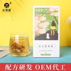 亳州市麥田茶有限責(zé)任公司