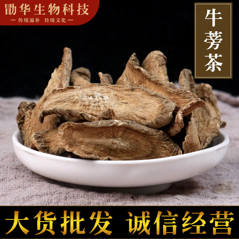 亳州市勖華生物科技有限公司